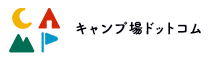 キャンプ場ドットコム